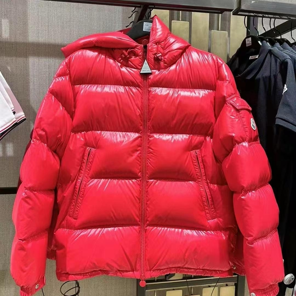 Moncler Vibrant Red Jacket